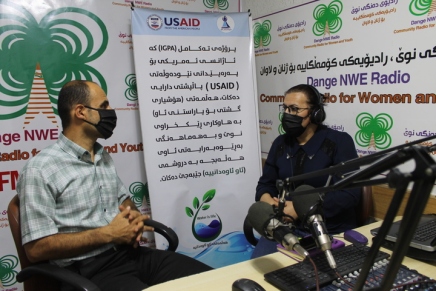 “Dange Nwe” – First Community Radio in Northern Iraq