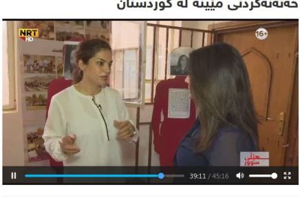 Kurdish Satellite Channel reports about&nbsp;FGM