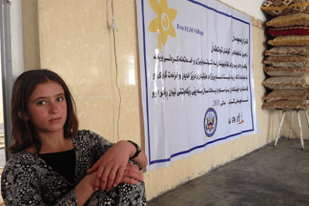 Statement of Wadi in&nbsp;Iraq