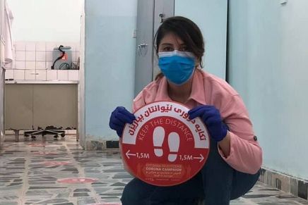 ‘Citizen to Citizen Corona&nbsp;Campaign’