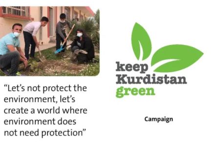 New Environment Awareness&nbsp;Leaflets