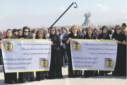 Planting trees to commemorate victims of chemical&nbsp;attacks