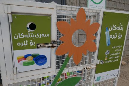 Launching the Green City Halabja&nbsp;Campaign