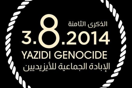 On 3rd of August: ISIS Succeeded with its Genocide Against the&nbsp;Yazidis