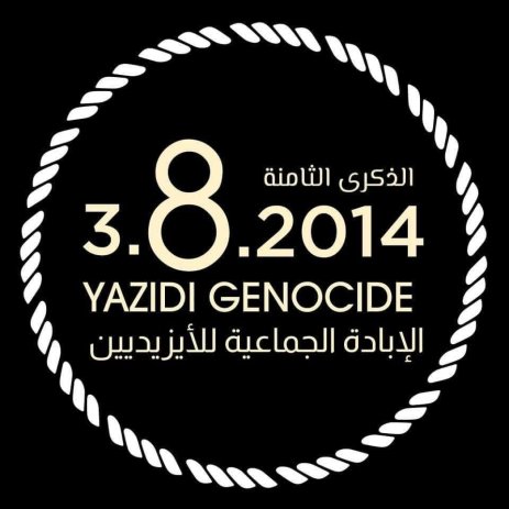 296169290_429437805894924_1026938726850827792_n