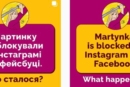 Please join the protest: Martynka was blocked by&nbsp;Meta