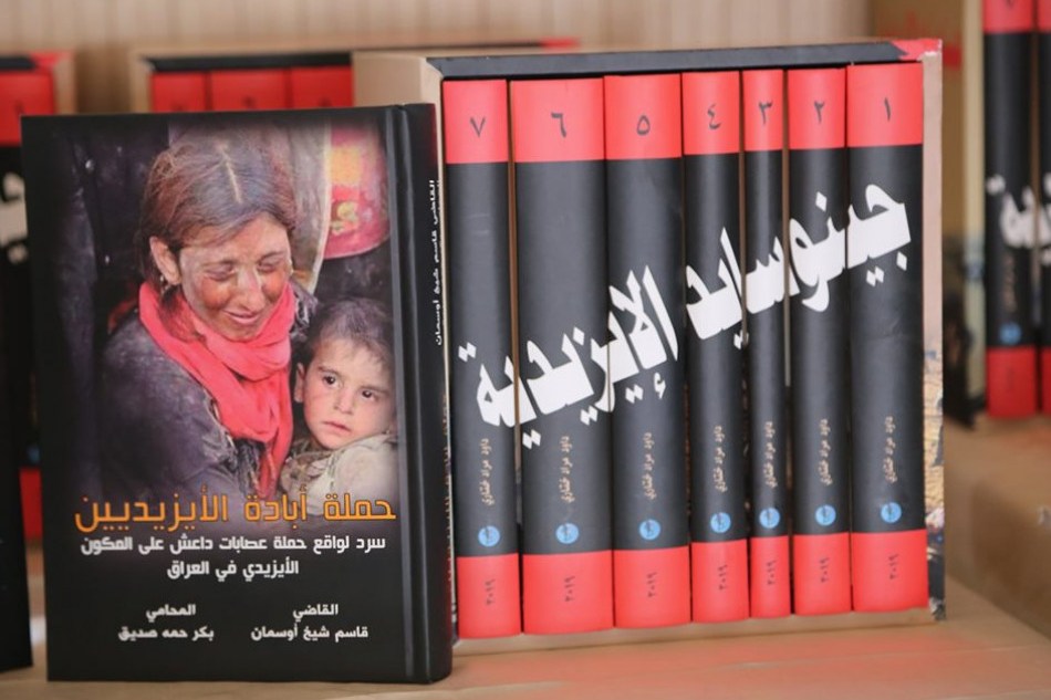 Events in Syria Revive Fears in Shingal among Ezidis of 2014&nbsp;Genocide