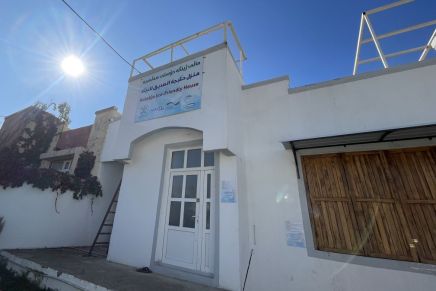 Model Houses to promote energy saving are just before&nbsp;inauguration