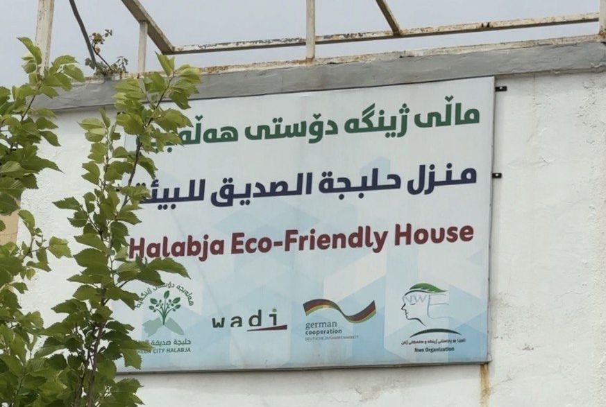 Cutting the Ribbon: Inauguration of the Halabja Eco Friendly&nbsp;House