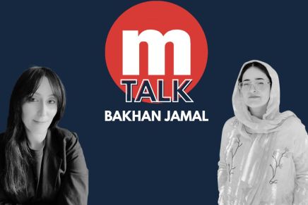 Interview with Bakhan Jamal: “People Must See Themselves as Part of the&nbsp;Change”