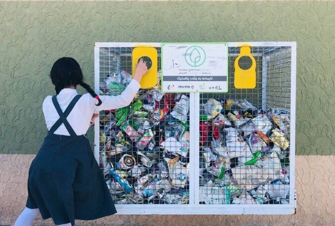 Kifri: Women Take Lead in Environmental Initiative to Combat Plastic&nbsp;Pollution